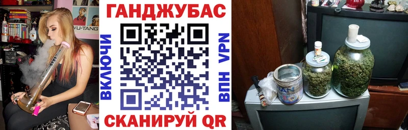 Хочу наркоту Лесосибирск АМФЕТАМИН Канабис МЕФ ГАШИШ КОКАИН