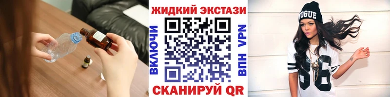 Бутират оксана даркнет клад Лесосибирск