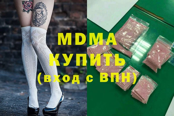 меф VHQ Баксан