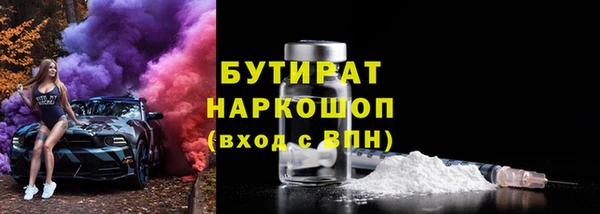 меф VHQ Баксан