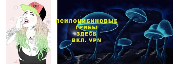 меф VHQ Баксан