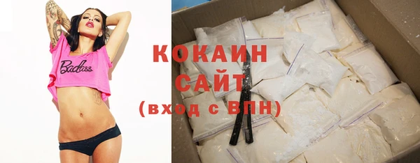 меф VHQ Баксан