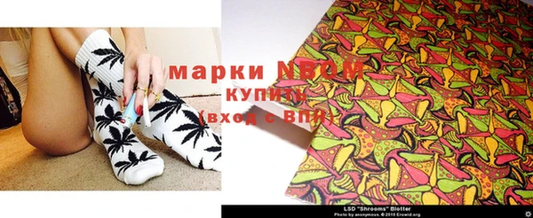 меф VHQ Баксан