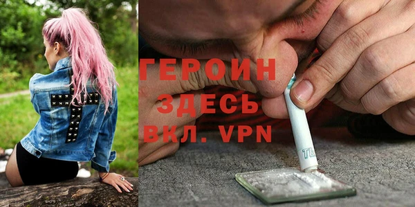 гашишное масло Балахна