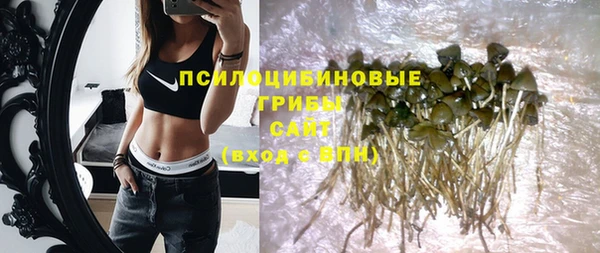 гашишное масло Балахна