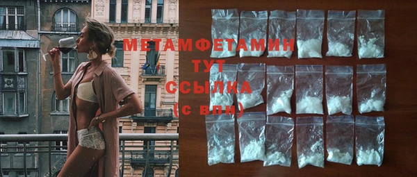 меф VHQ Баксан