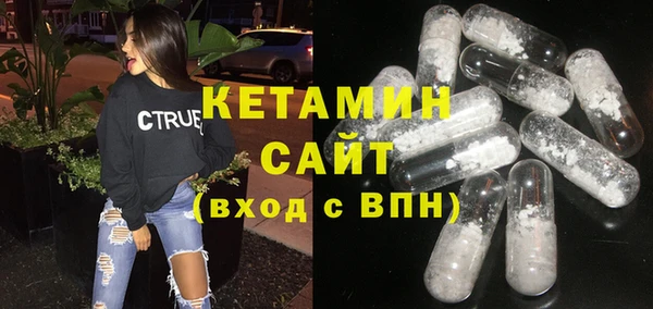 меф VHQ Баксан