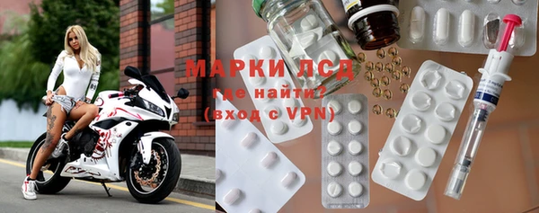 меф VHQ Баксан