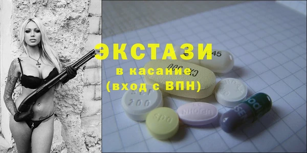 меф VHQ Баксан