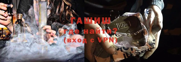 меф VHQ Баксан