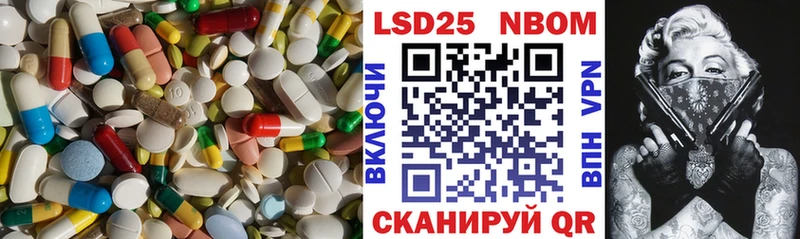 где найти наркотики  Лесосибирск  LSD-25 экстази ecstasy 