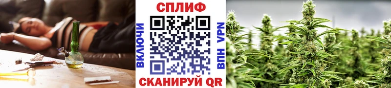 Канабис AK-47 Лесосибирск
